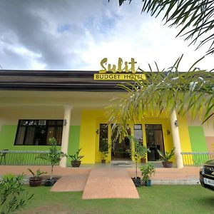 Sulit Budget Hotel Near Dgte Airport Citimall